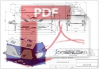 B.S.I. Télécharger le plan d&lsquo;emcombrement de la Laveuse écaleuse Ø1200